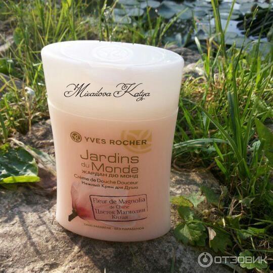 Гель для душа Yves Rocher Jardins du Monde ЦВЕТОК МАГНОЛИИ КИТАЯ фото