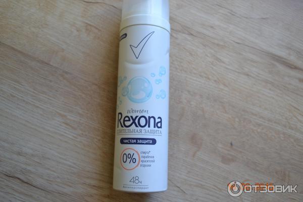 Продукция Rexona фото