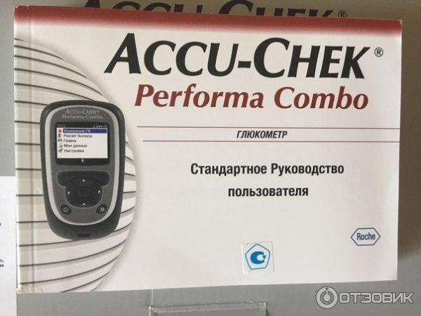 Инсулиновая помпа акку