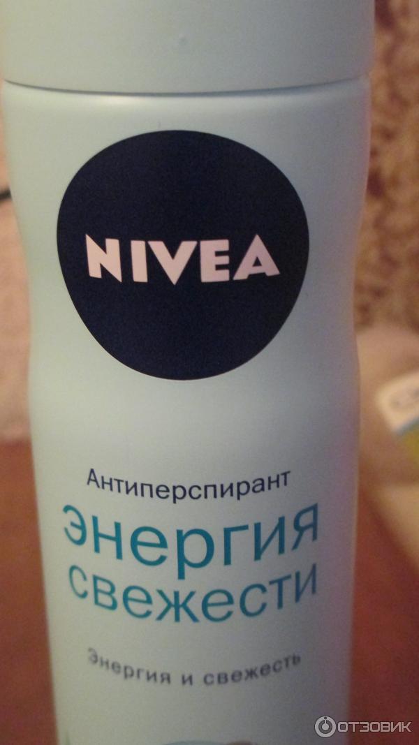 Дезодорант-антиперспирант спрей Nivea Энергия свежести фото