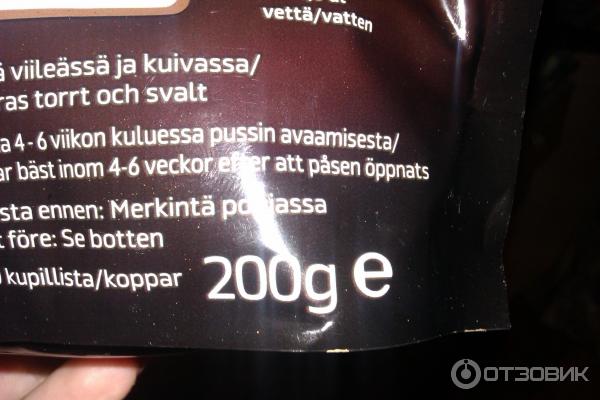 Кофе Nescafe Kulta фото