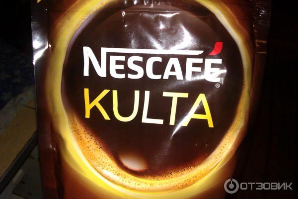 Кофе Nescafe Kulta фото