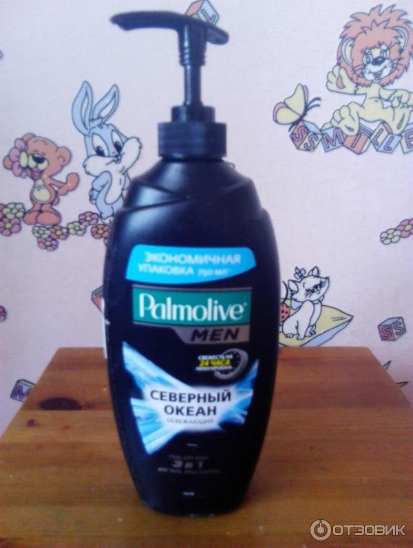 Гель для душа Palmolive Men 3 в 1 Северный океан освежающий фото