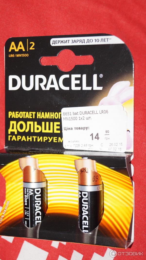 Батарейки Duracell AA LR6 MN1500