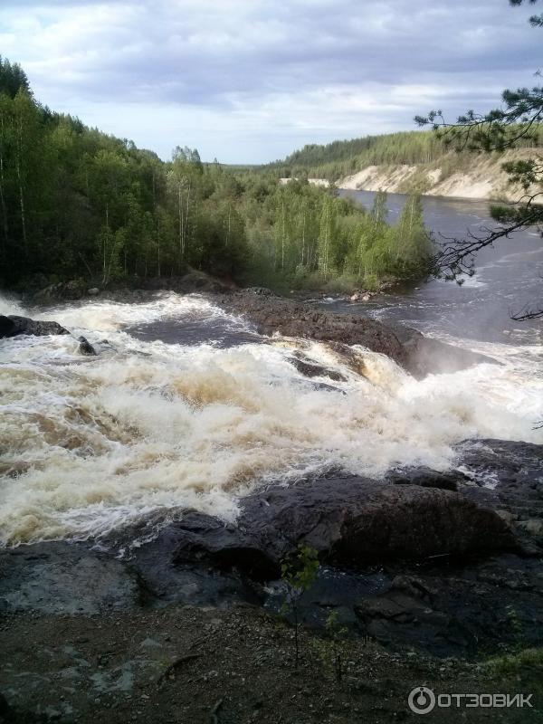 Водопад Гирвасю