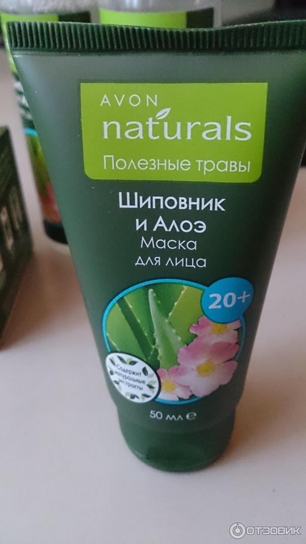 Маска для лица Avon Naturals Шиповник и Алоэ фото