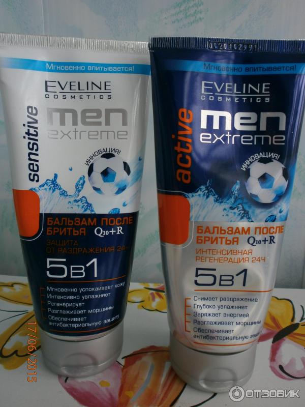 Бальзам после бритья Eveline Cosmetics Q10+R Men extreme Защита от раздражения фото