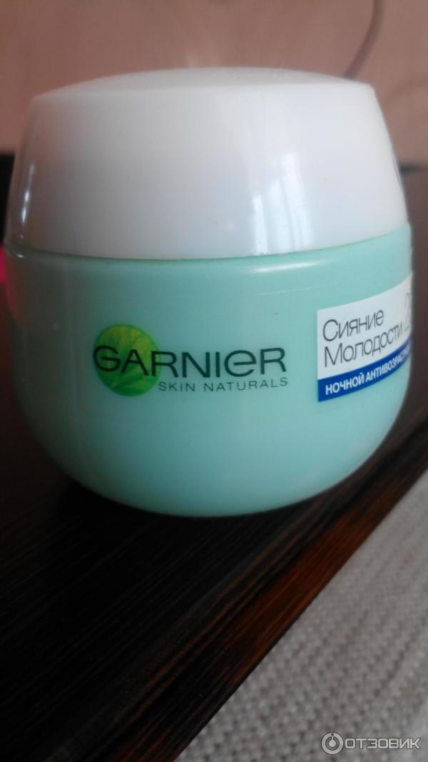 Крем для лица Garnier Сияние молодости 25+ ночной антивозрастной фото