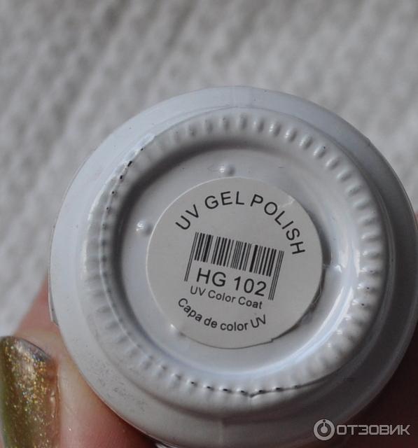 Гель лак UV gel polish soak off HG-102 шеллкак