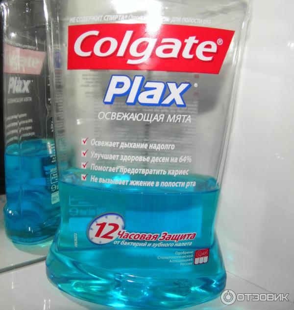 Ополаскиватель для полости рта Colgate Plax Освежающая мята фото