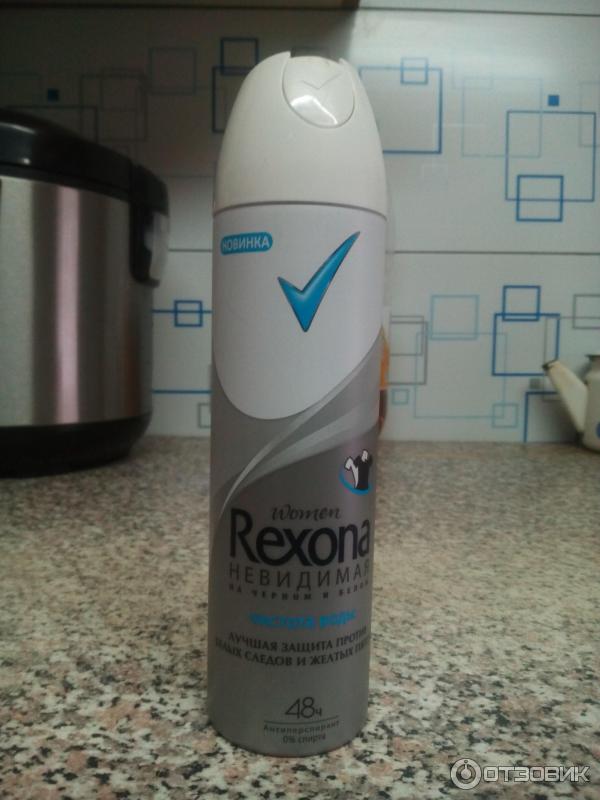 Антиперспирант Rexona