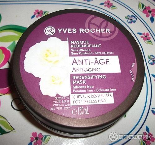 Маска для волос Yves Rocher с камелией и красным виноградом