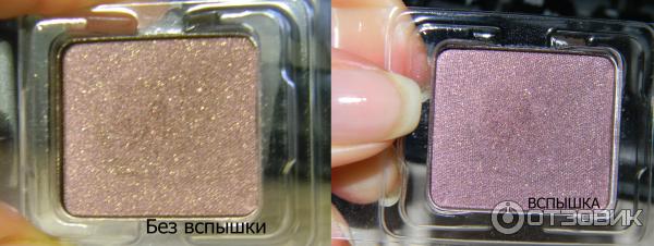 Тени для век Catrice Absolute Eye Colour Mono фото