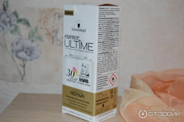 Сыворотка-Восстановление Schwarzkopf Essence ULTIME Serum OMEGA REPAIR для волос