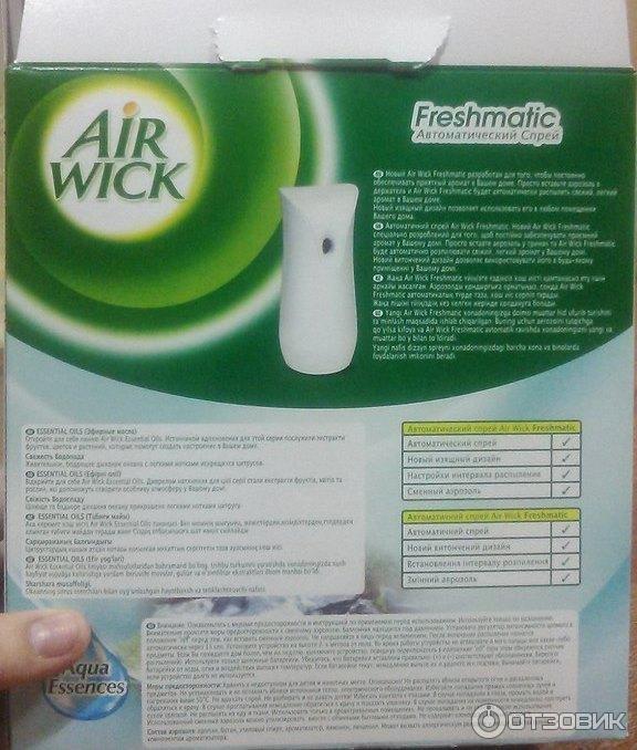 Автоматический освежитель воздуха набор AiR WICK Freshmatic Свежесть водопада фото