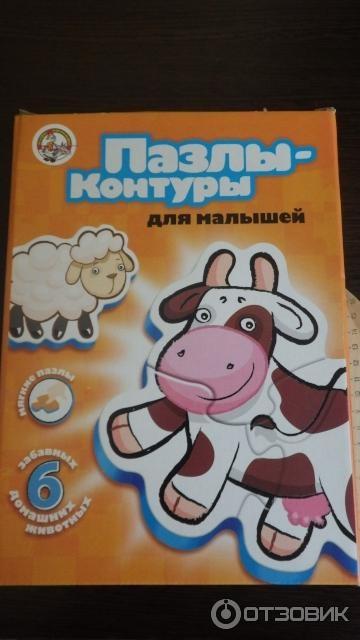 Пазлы-контуры для малышей 6 забавных домашних животных Десятое королевство