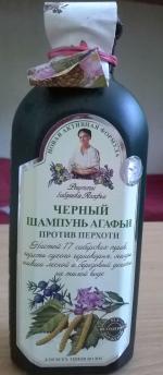 Шампунь "Рецепты бабушки Агафьи" фото