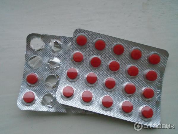 Тетрациклин Таблетки Купить В Спб