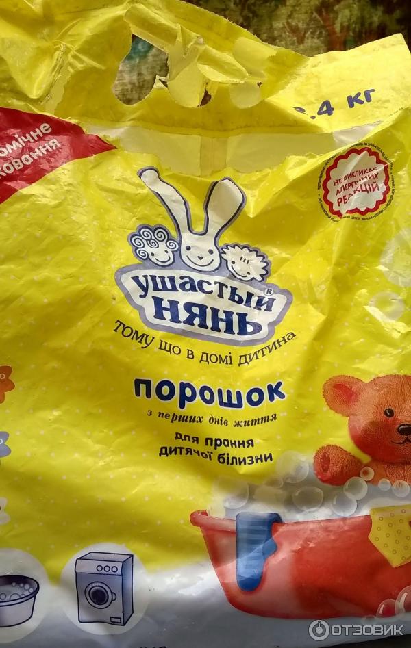 Продукция Ушастый нянь фото