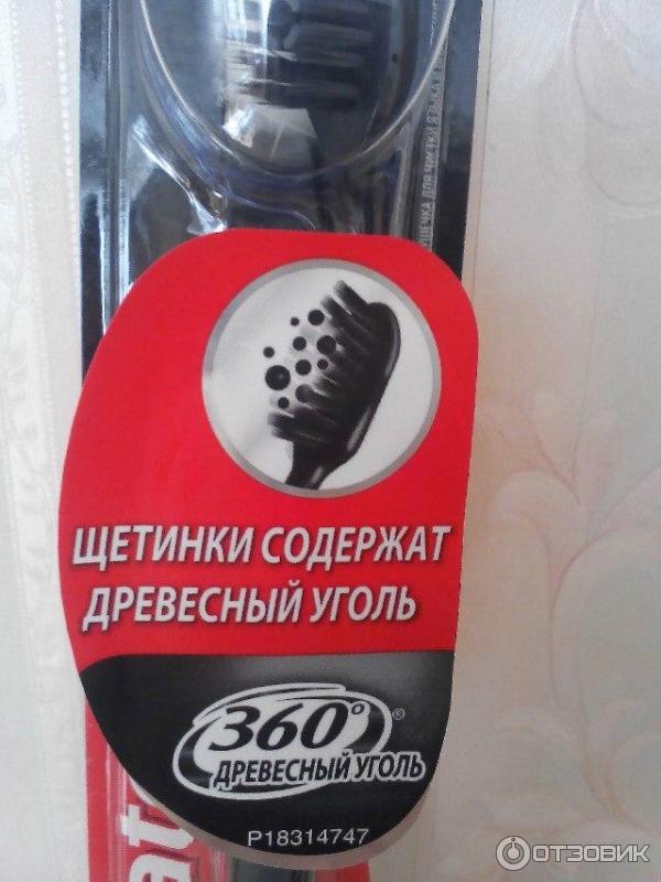 Зубная щетка Colgate 360 Древесный уголь фото