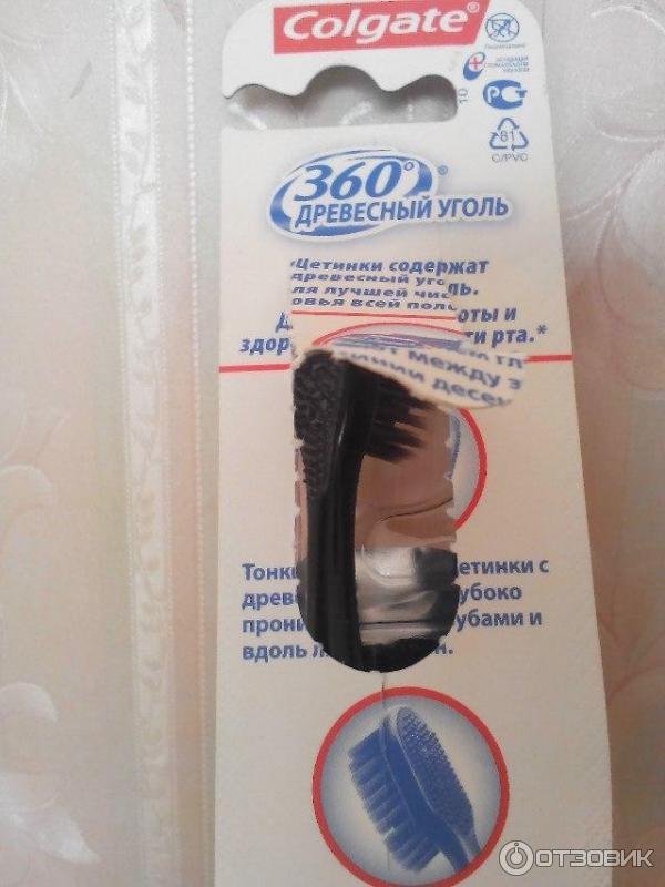 Зубная щетка Colgate 360 Древесный уголь фото