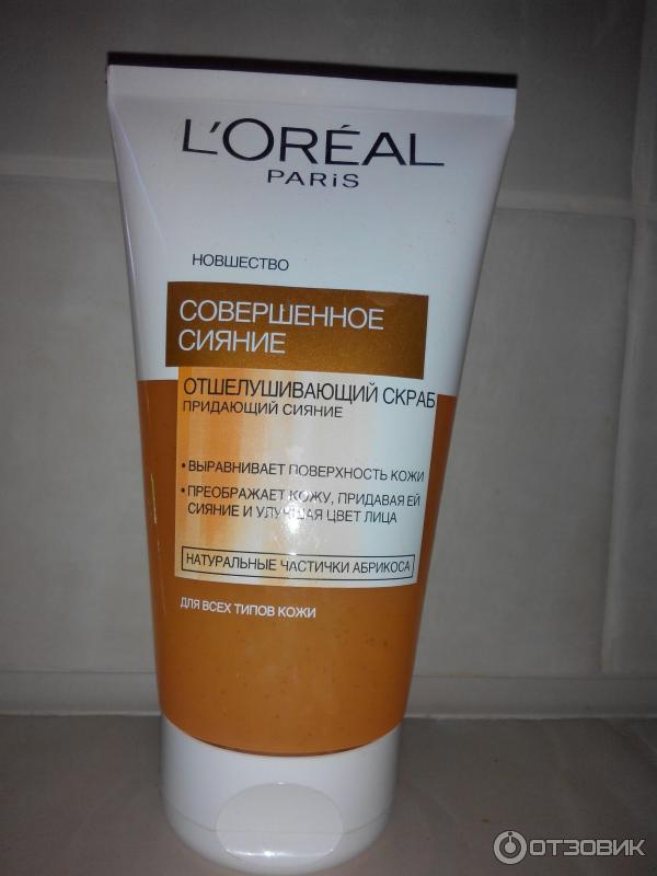 Отшелушивающий скраб для лица L'Oreal Совершенное сияние фото