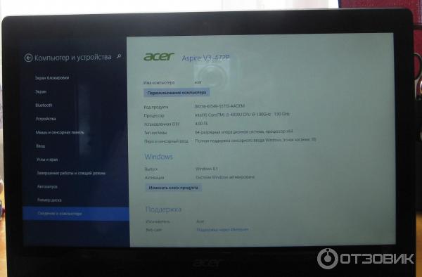 Ноутбук Acer Aspire V3-472P-324j фото