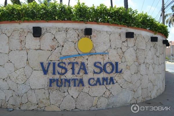 Отель Vista Sol Punta Cana (Доминикана, Пунта Кана) фото