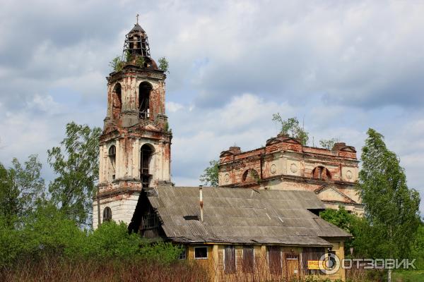 Рыбинск