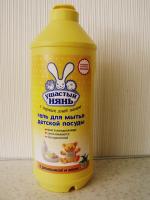Гель для мытья детской посуды "Ушастый нянь" фото