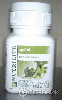 Nutrilite Дэйли