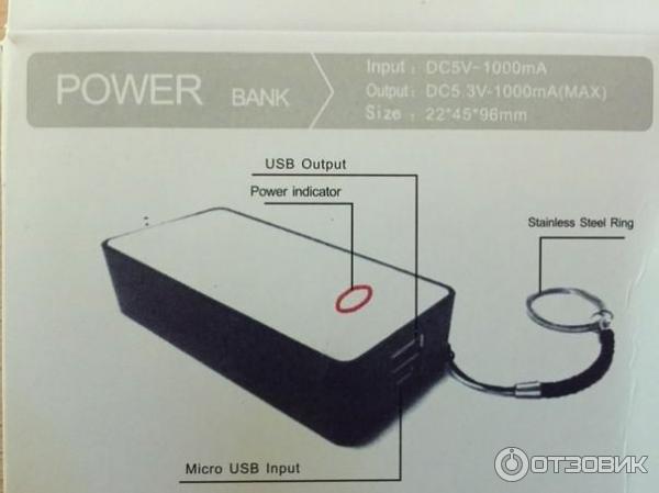 Внешнее зарядное устройство POWER BANK 5600 фото