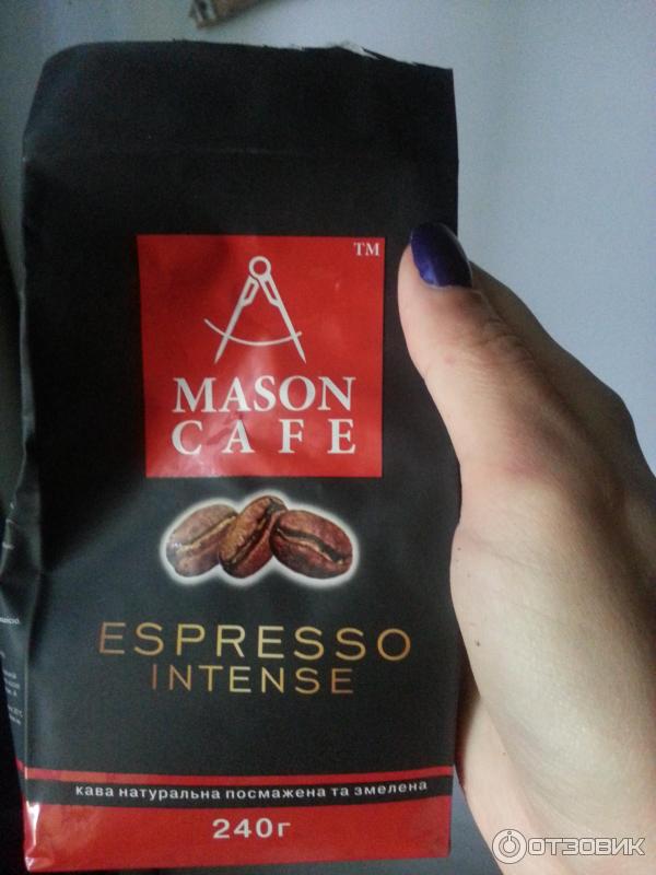 Кофе Mason Cafe Espresso Intense фото