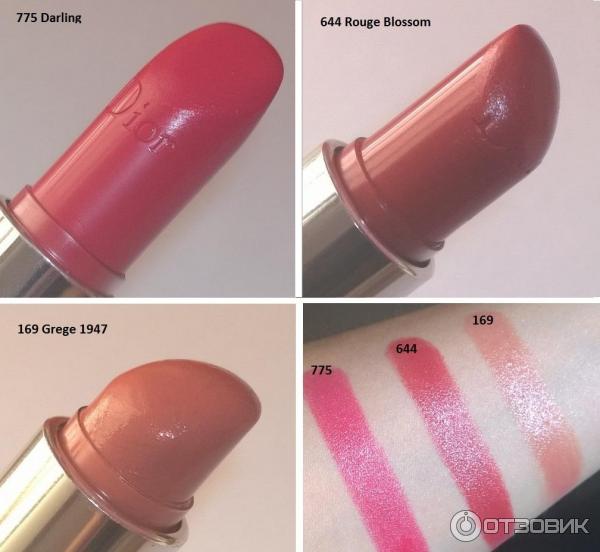 Christian Dior Dior Rouge 775 Darling 644 Rouge Blossom 169 Grege 1947