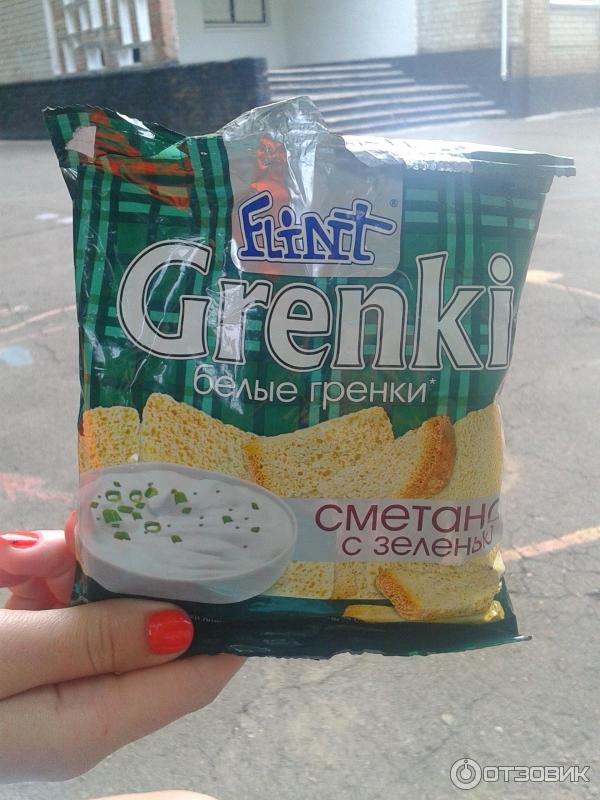 Белые Гренки Flint Сметана с зеленью