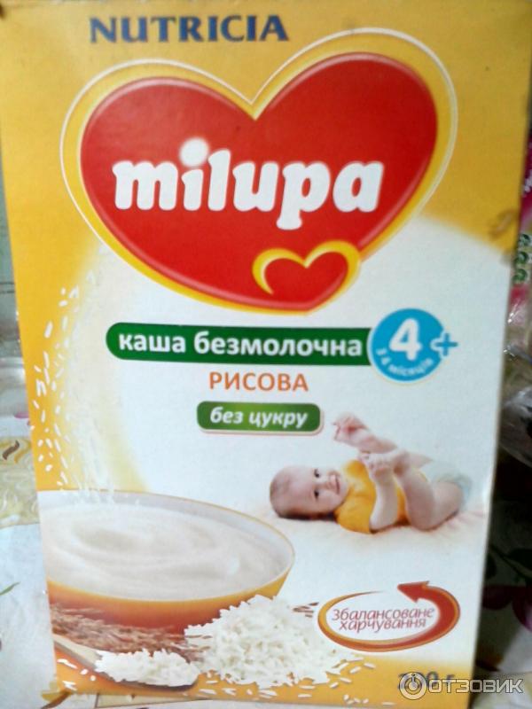 Каша рисовая безмолочная Nutricia Milupa фото