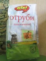 Отруби пшеничные "ОГО" фото