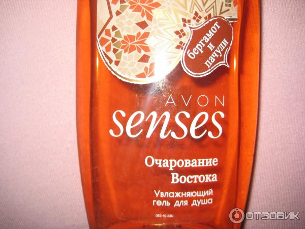 гель для душа Avon Senses Очарование Востока