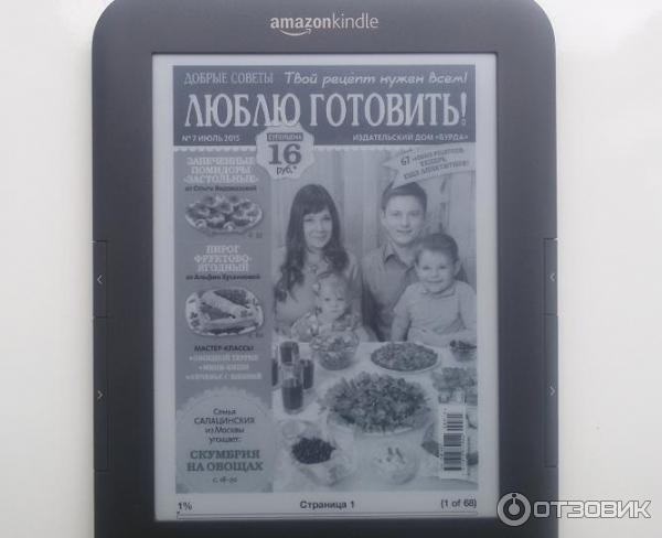 Электронная книга Amazon Kindle 3 Wi-fi фото