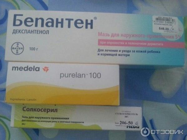 Антисептический крем для сосков Medela Purelan 100 фото