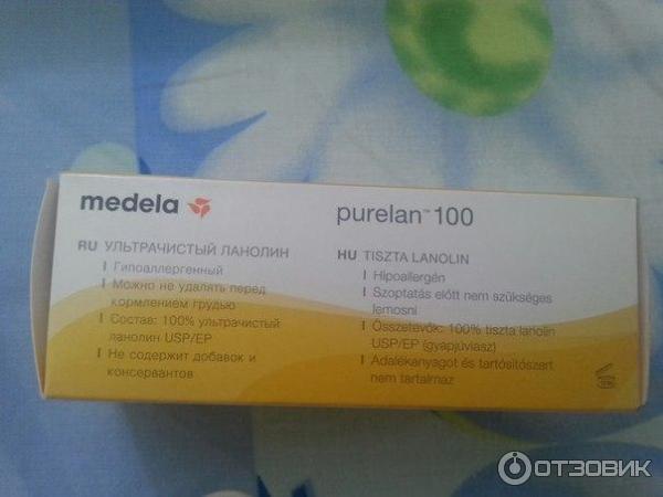 Антисептический крем для сосков Medela Purelan 100 фото