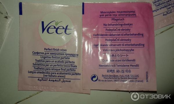 Восковые полоски Veet для зоны бикини и подмышек фото