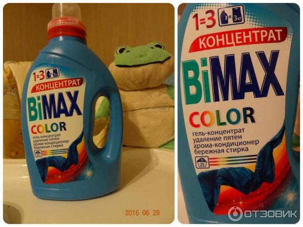 Гель для стирки BiMAX Color фото