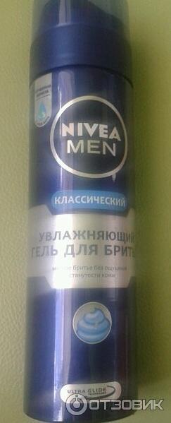 Гель для бритья Nivea for men увлажняющий