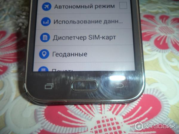 Смартфон Samsung Galaxy J1 SM-J100H фото