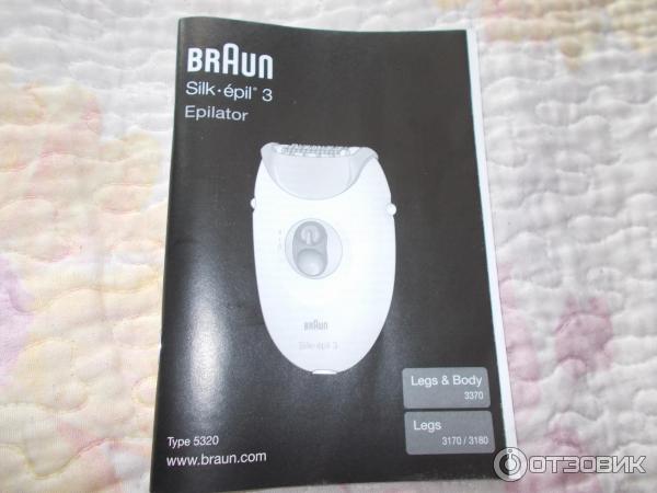 Эпилятор Braun Silk-Epil 3 5320 фото