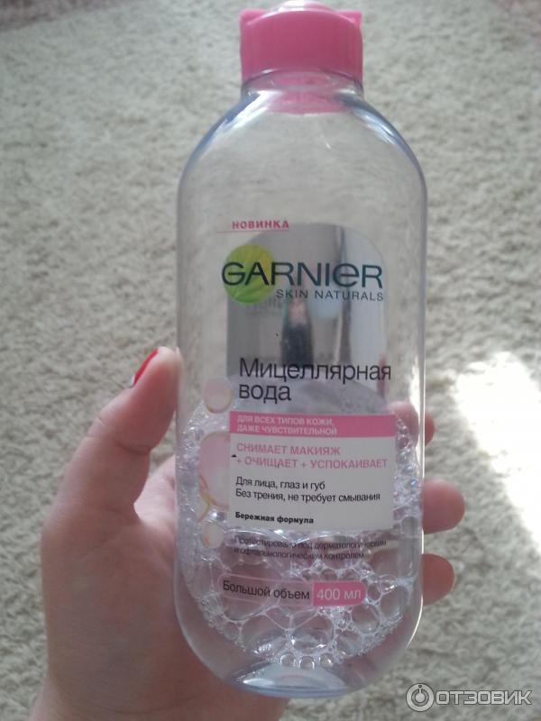 Мицелярная вода Garnier фото