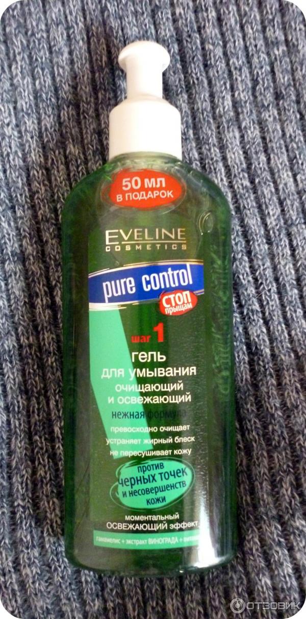 Гель для умывания Eveline Pure Control очищающий фото