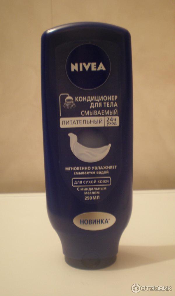 Кондиционер для тела Nivea Питательный фото