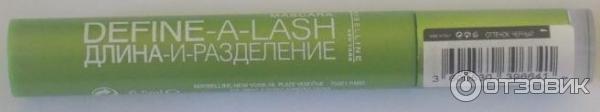 Тушь для ресниц Maybelline New York Define-a-Lash фото